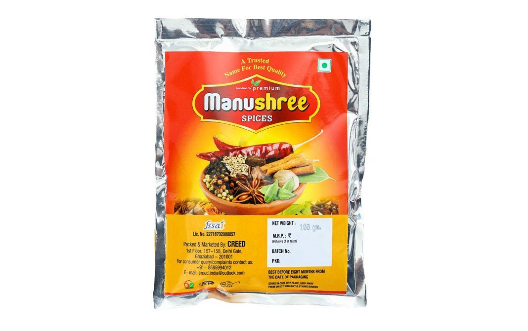 Manushree White Pepper Powder    Pack  100 grams